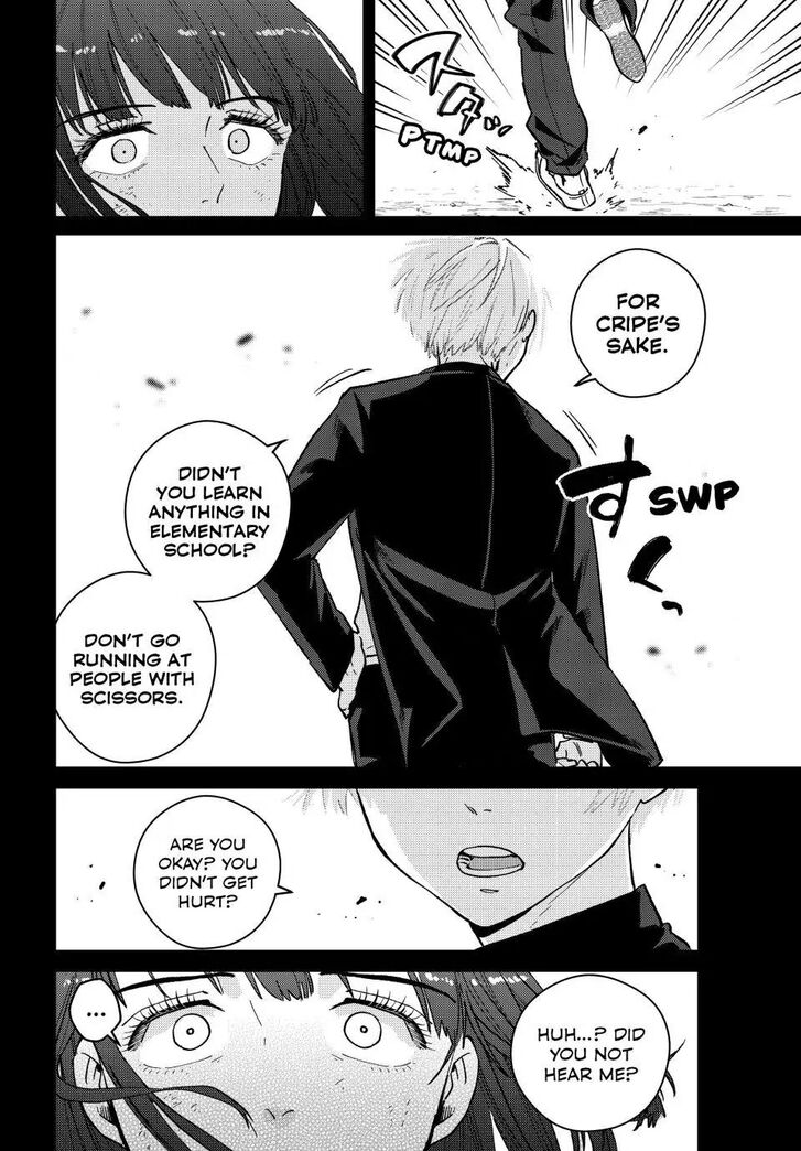 Wind Breaker, Chapter 120 image 20